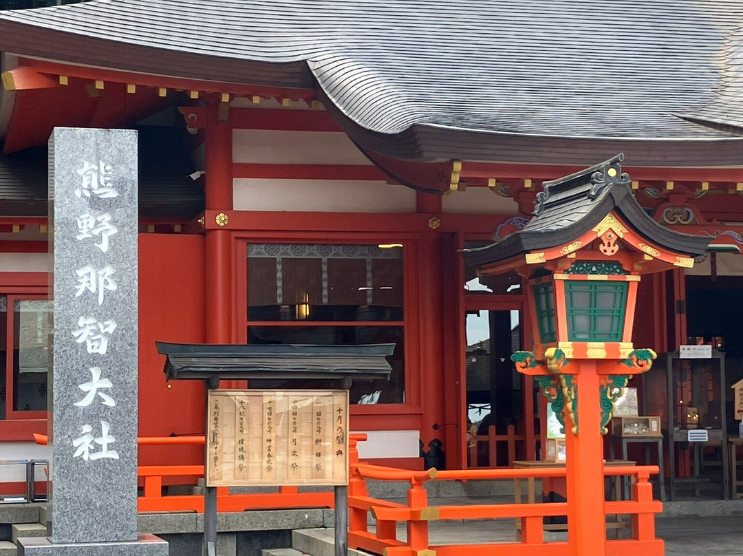Kumano Hayatama Taisha-新宫市必去景点