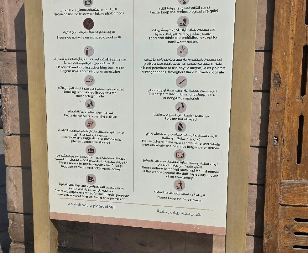 Unfinished Obelisk-亚斯文必去景点