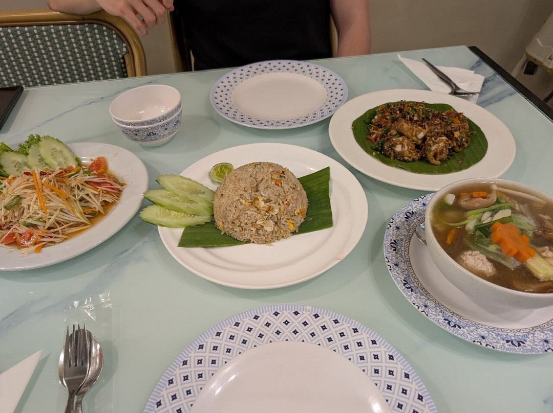 Siam Phuket - Seafood Restaurant