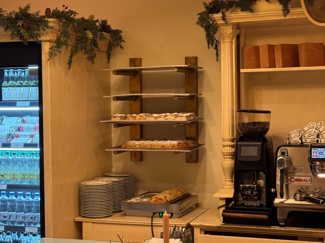 Gerstner K. u. K. Hofzucker­bäcker Show-维也纳必去景点