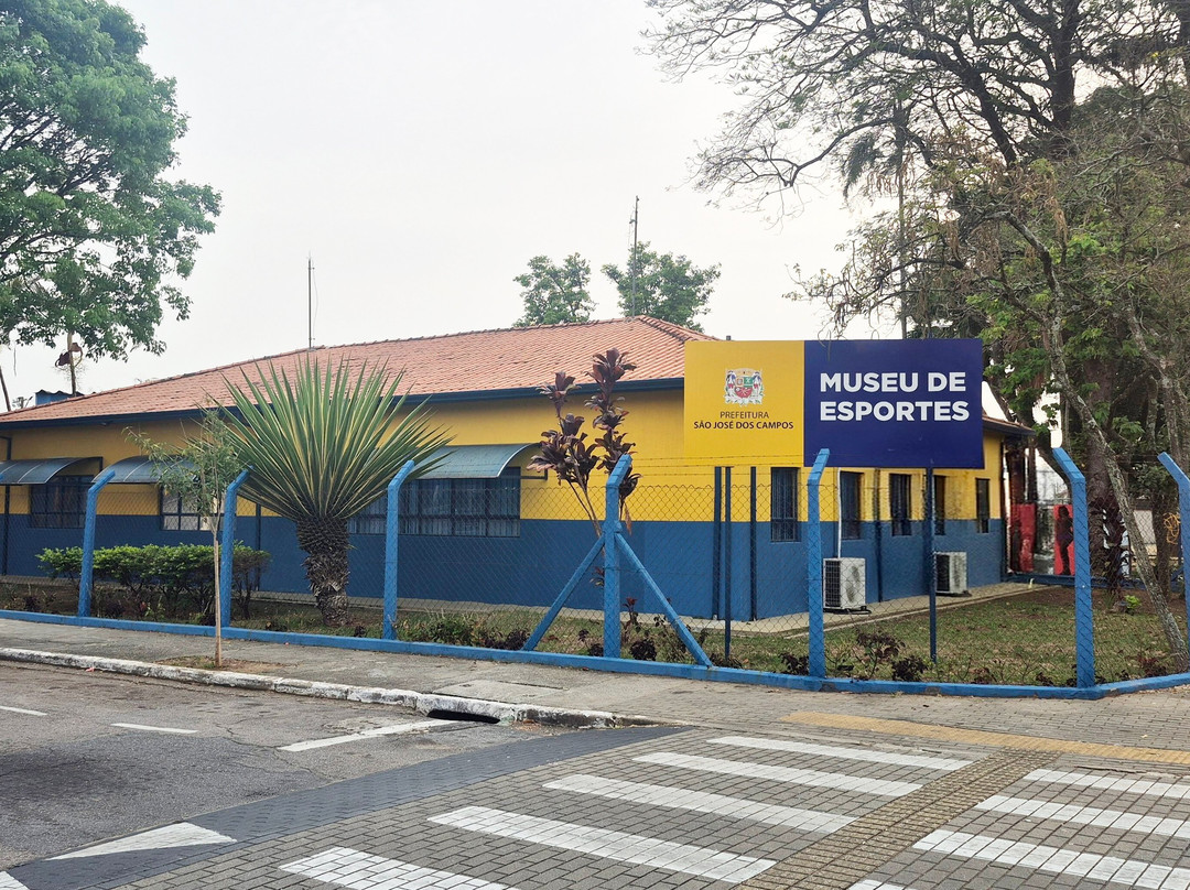 Museu de Esportes-圣若泽杜斯坎普斯必去景点