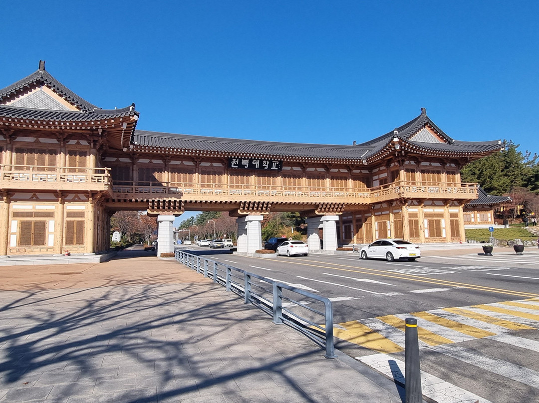 Chonbuk National Universit Gujeongmun-全州市必去景点