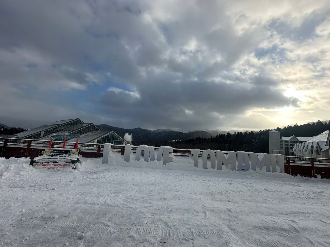 Club Med Tomamu Hokkaido-占冠村必去景点