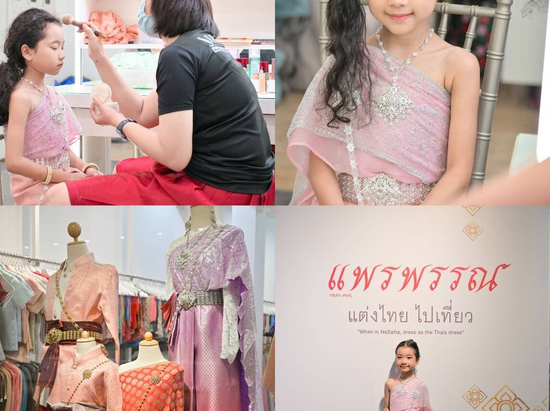 Na Satta Thai-挽桴必去景点