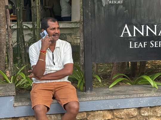 SR Jungle Resort主图