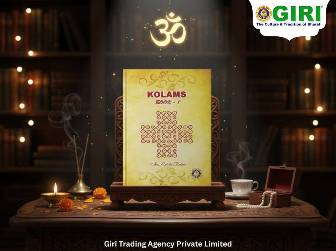 GIRI - Hindu Shopping Mall-金奈（马德拉斯）必去景点