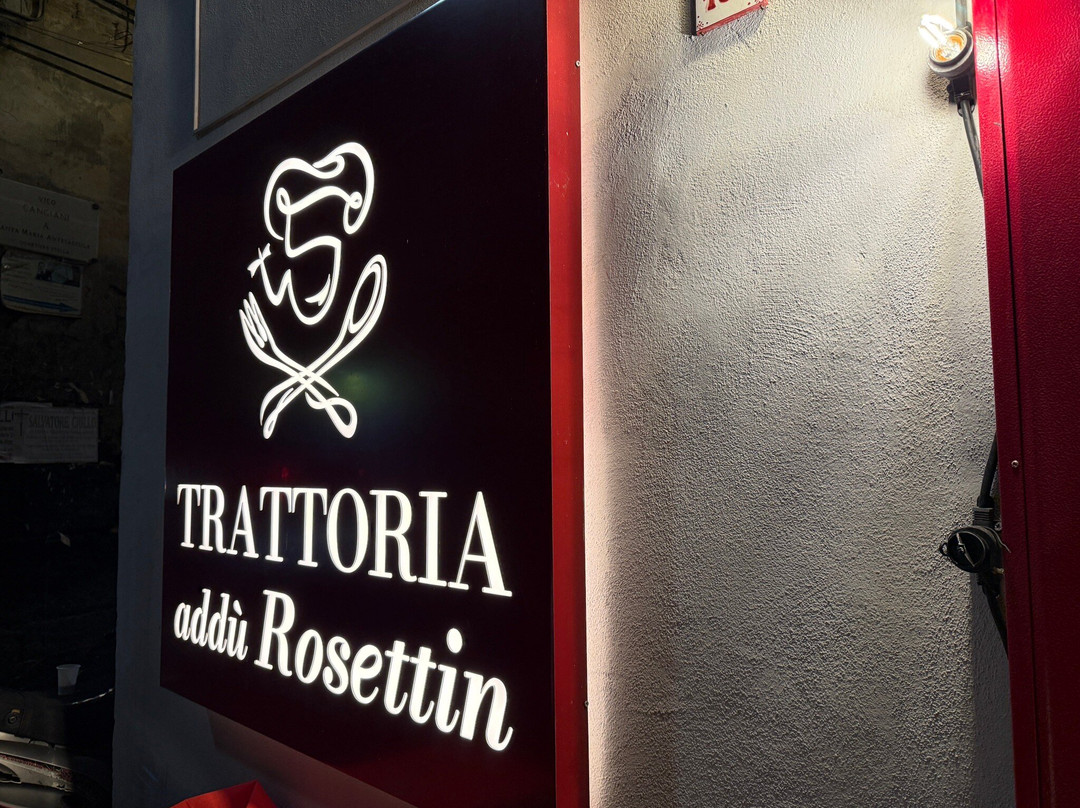 Trattoria Addù Rosettin主图