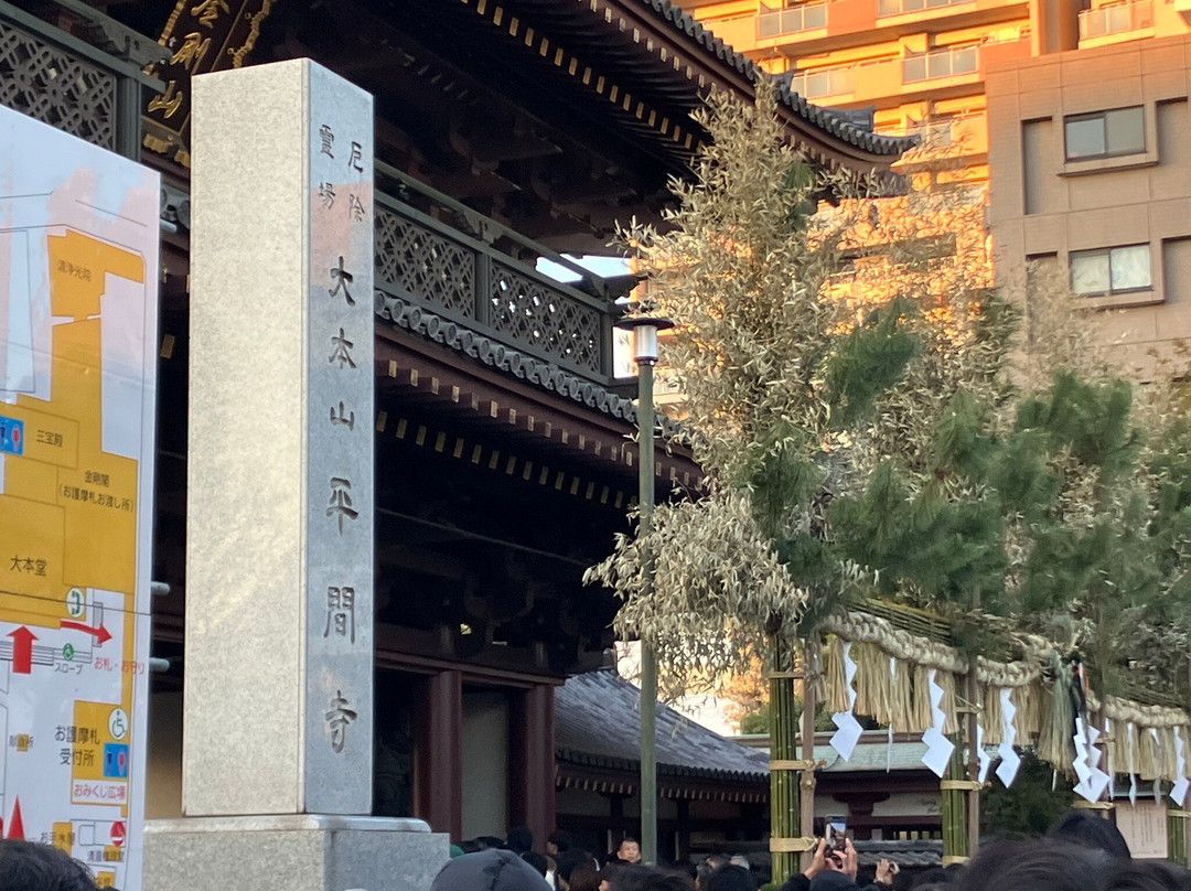 Kawasaki Daishi Heiken-ji Temple-川崎市必去景点