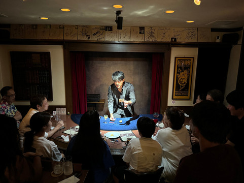 Magic Bar French Drop-Chuo必去景点