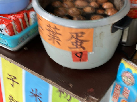 Ngong Ping Village-Gunung Bunder 2必去景点