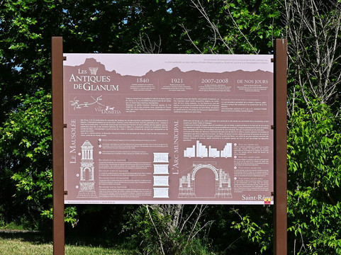 Les Antiques-圣雷米必去景点