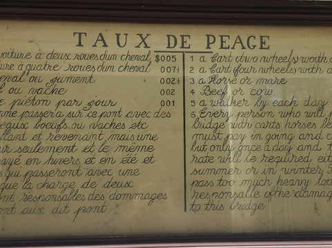 Maison Dery-Pont-Rouge必去景点