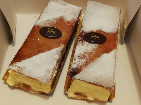 Boulangerie Feuillette