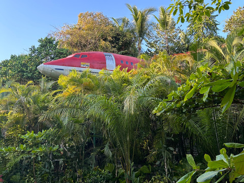 Baltodano Travels-哈科必去景点