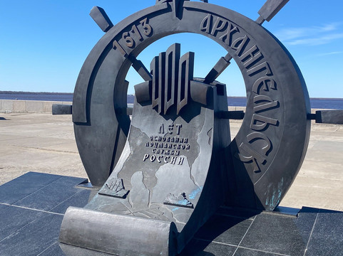 Monument to the Pilots of Russia-阿尔汉格尔斯克必去景点