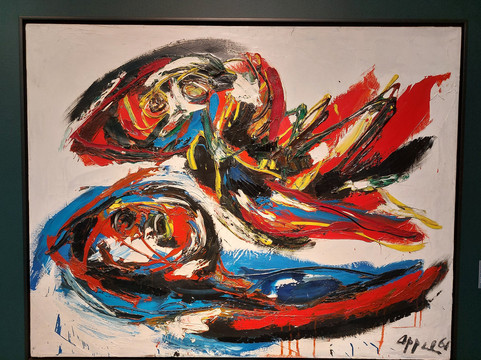 Carl-Henning Pedersen & Else Alfelts Museum-海宁必去景点