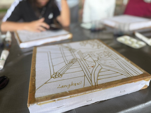 Atma Alam Batik Village-兰卡威必去景点