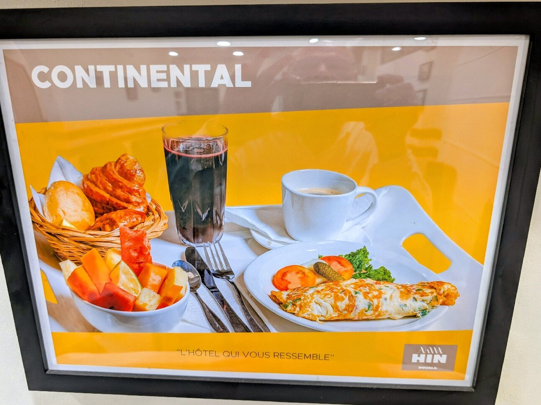 杜阿拉阿夸欣酒店主图