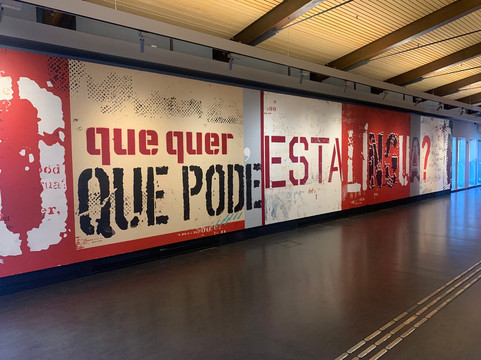 葡萄牙语博物馆-圣保罗必去景点