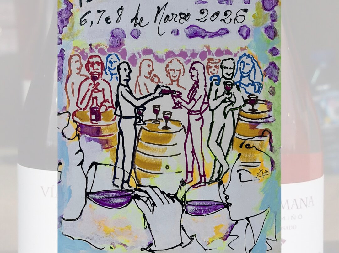 Via Romana Adegas e Vinedos-Chantada必去景点