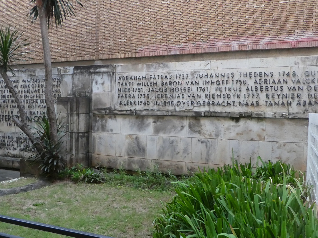 Wayang Museum-雅加达必去景点