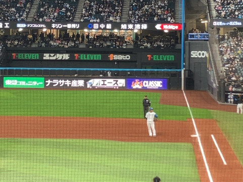 Hokkaido Ballpark F Village・ Es Con Field-北广岛市必去景点