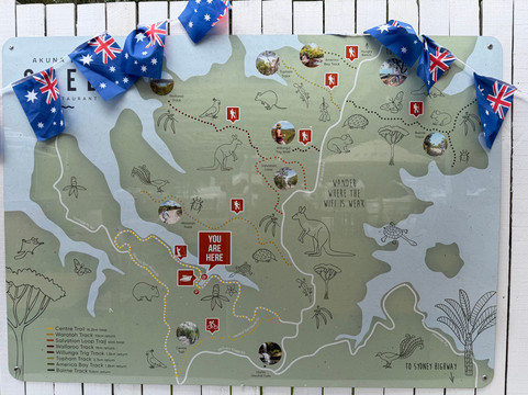 Akuna Bay-Ku-ring-gai必去景点