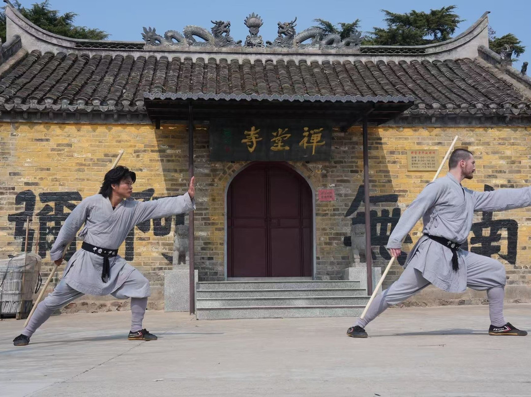 Maling Shaolin Kung Fu Academy-新沂市必去景点