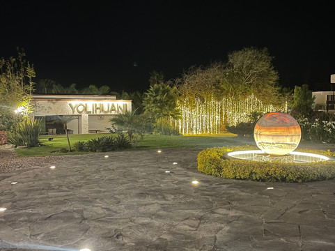 Yolihuani Relax Resort-Calvillo必去景点