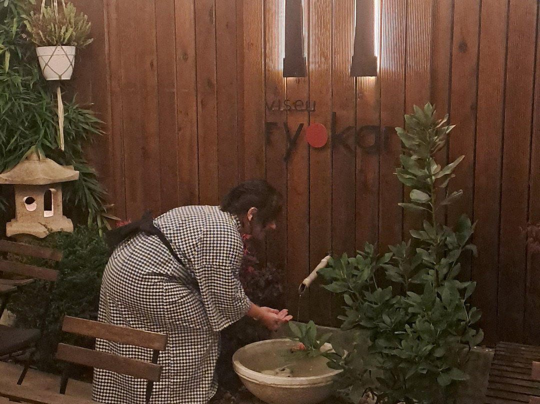 Viseu Ryokan ヴィゼウ 旅館 - Hospedaria Japonesa & SPA主图