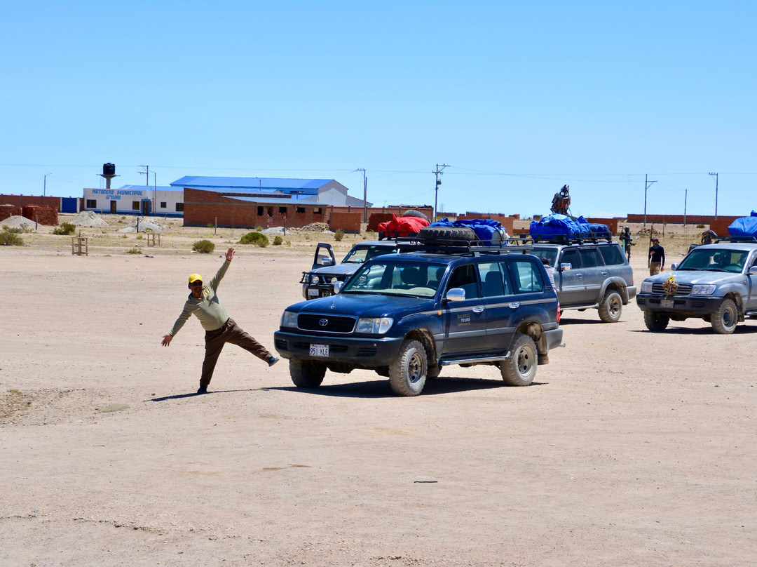 Salares Tours-Tupiza必去景点