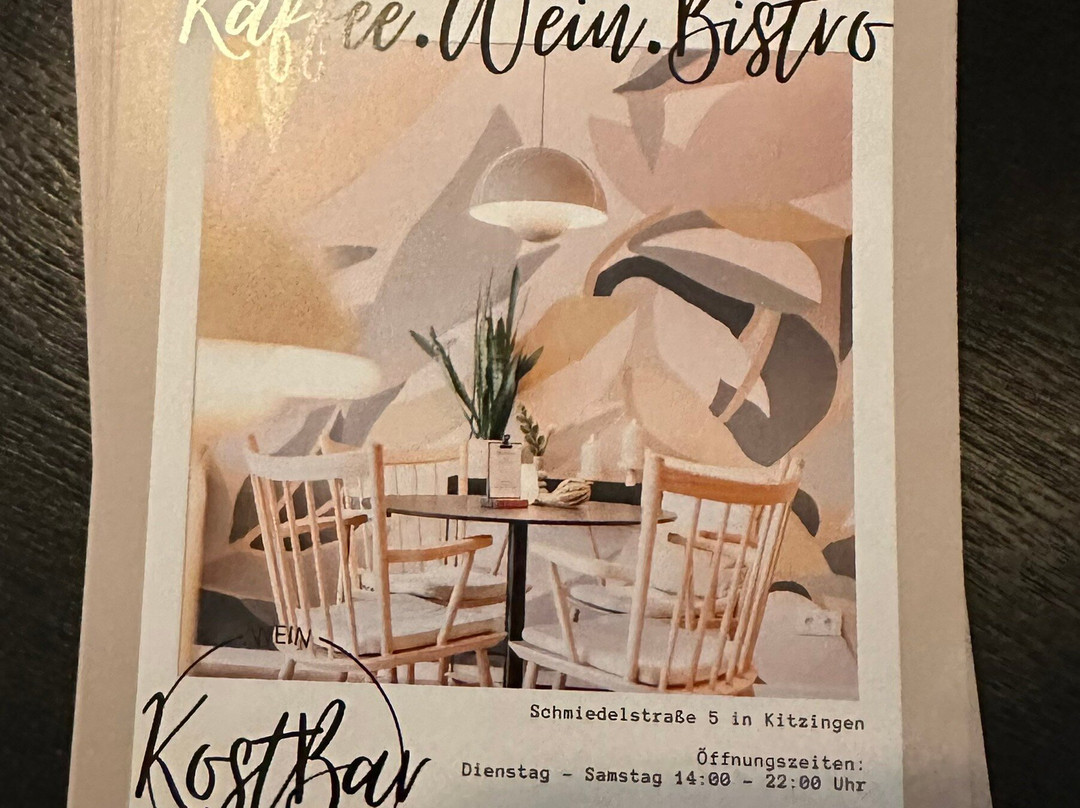 德意志之家酒店主图