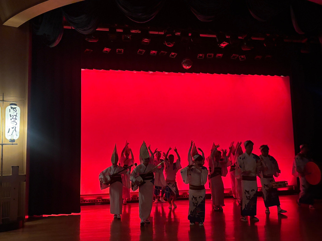 阿波舞會館-德岛市必去景点