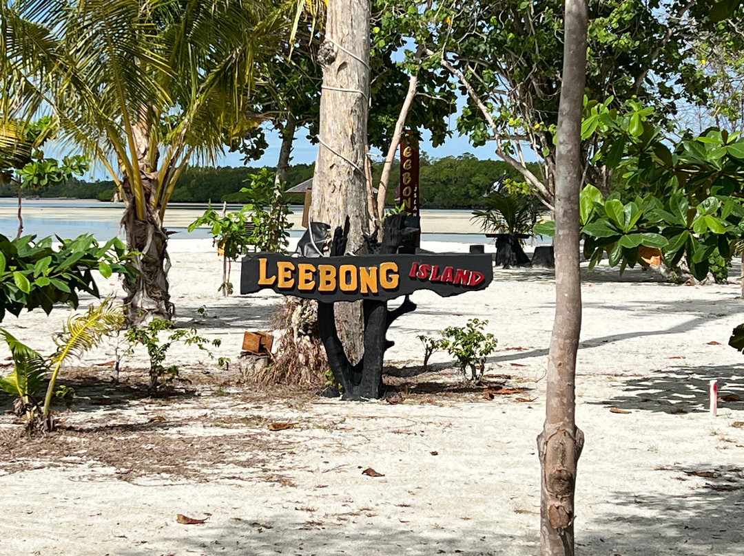 Leebong Island-Tanjung Pandan必去景点