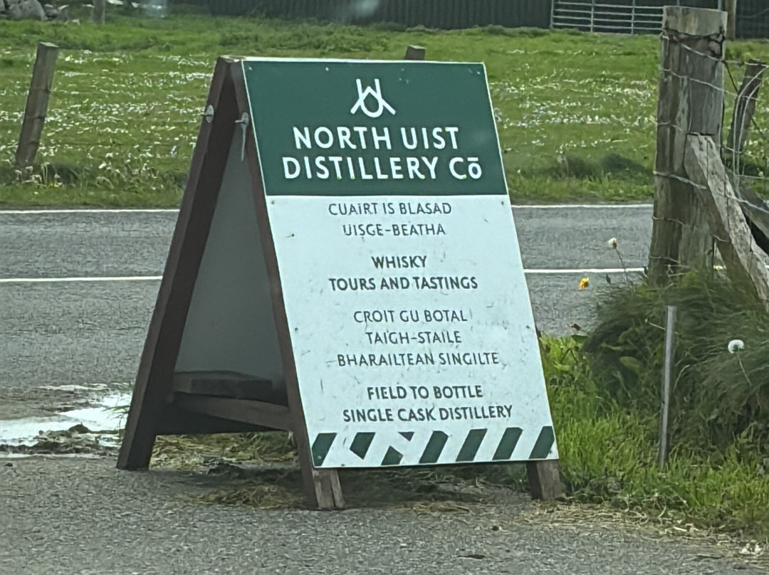 North Uist Distillery Co-Benbecula Island必去景点