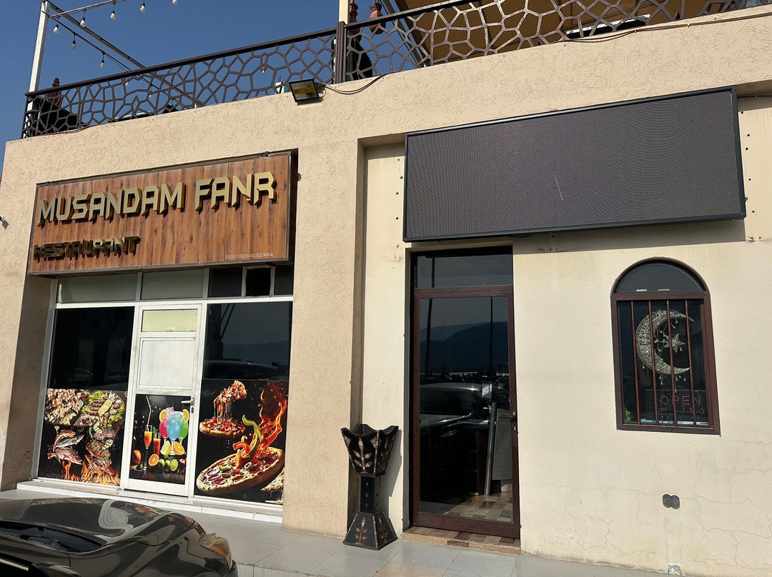 Fanr Musandam Turkish Restaurant