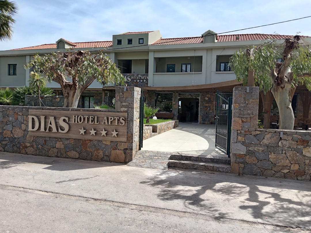 Dias Luxury Studios & Apartments主图