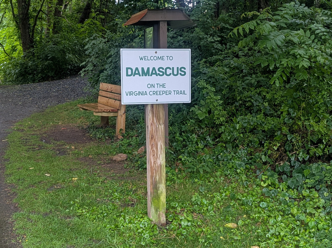 Adventure Damascus Bicycles-Damascus必去景点