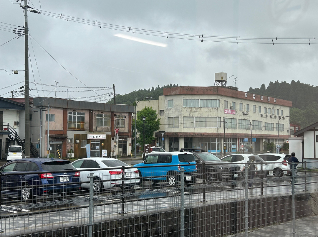 Oga Station Tourist Information Center-男鹿市必去景点