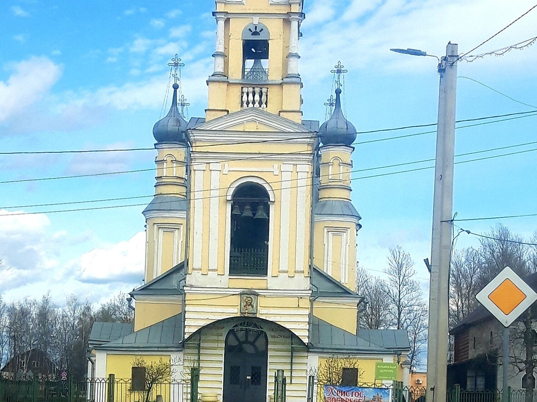 Church of Profitis Elias-Torzhok必去景点