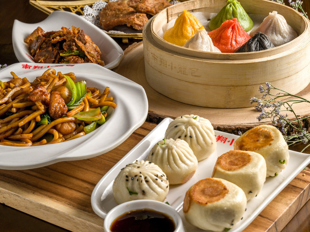 Nan Xiang Soup Dumplings - White Plains