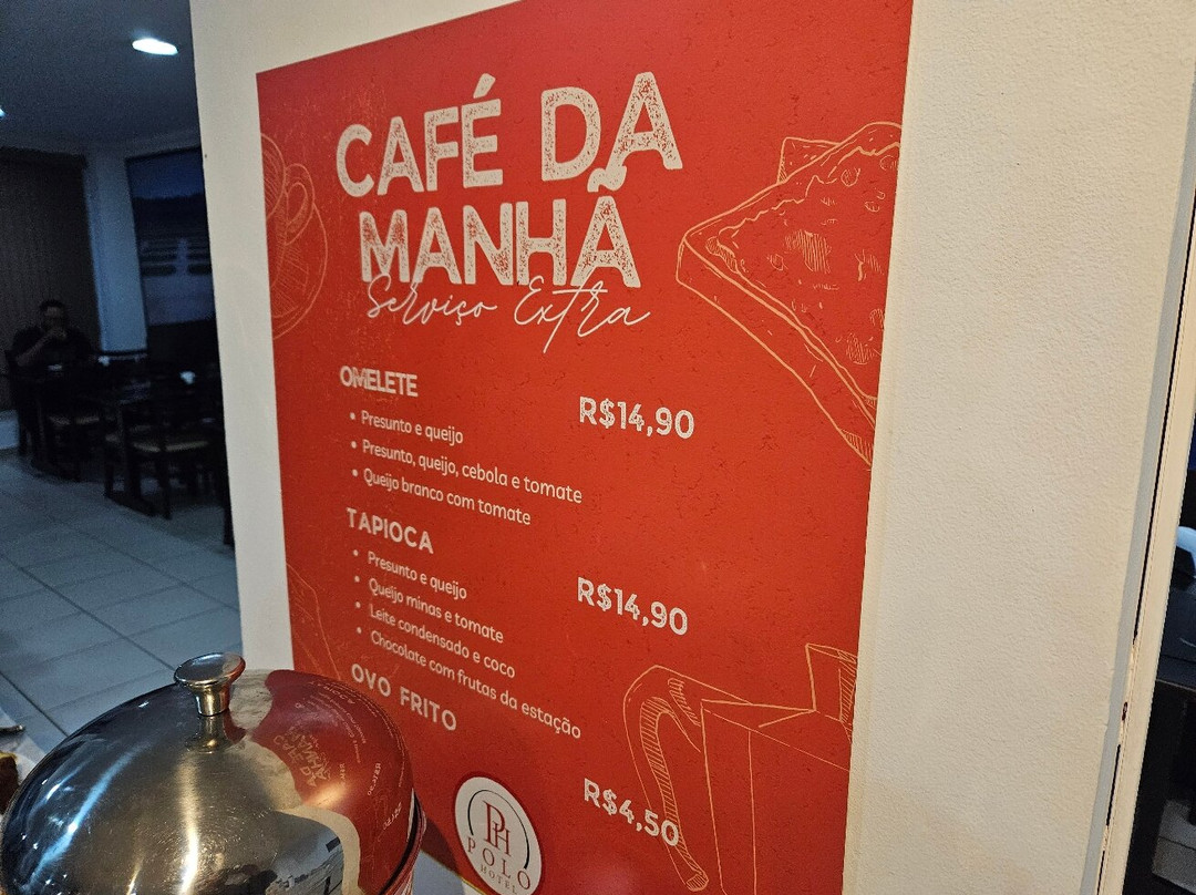 马球酒店主图