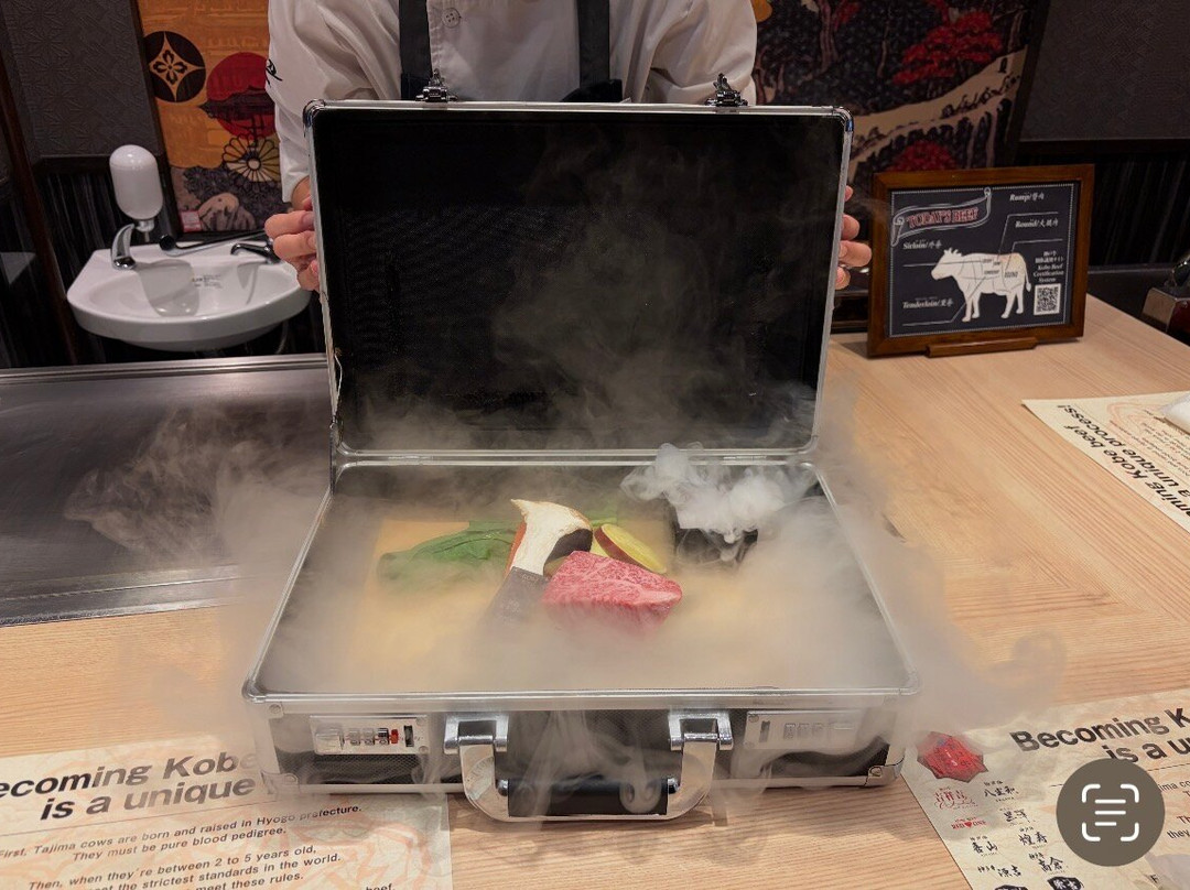 神戸牛 和牛の刀 浅草本店