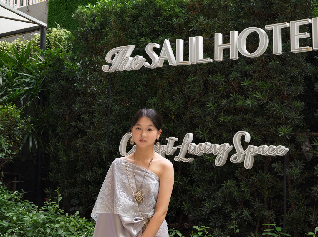 素坤逸57号萨利酒店主图
