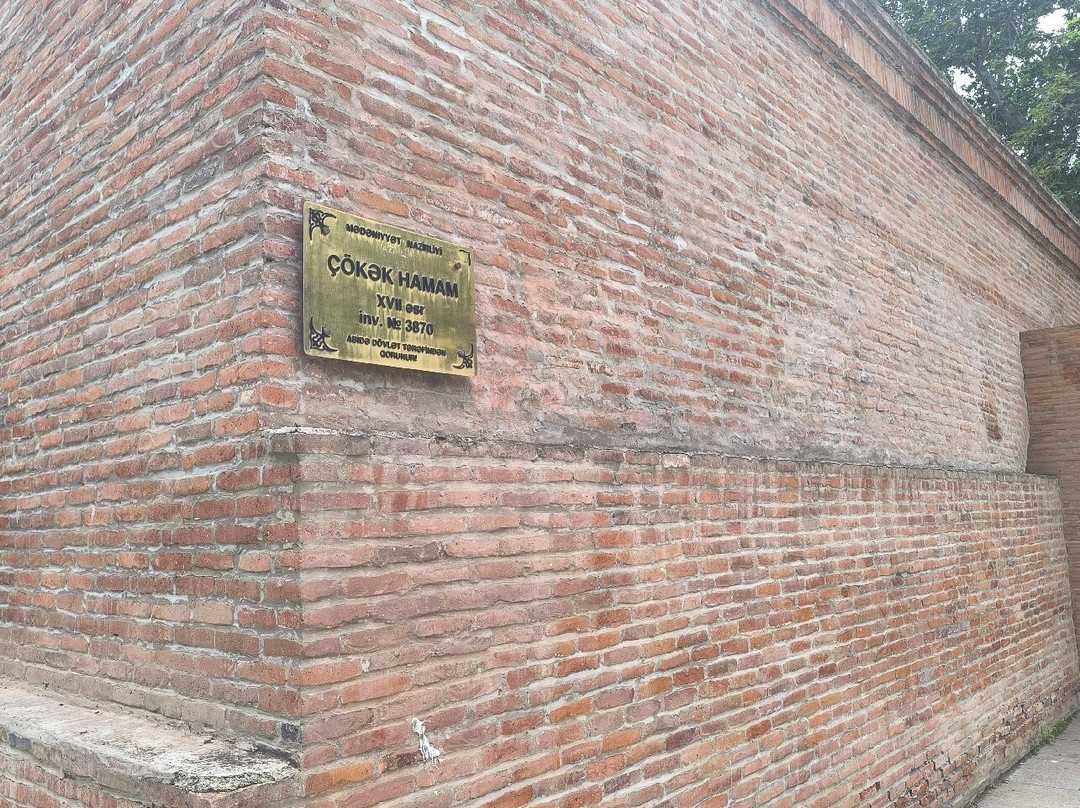 Turkish Bath House Chokek-占贾必去景点