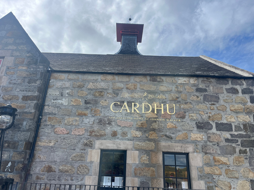 Cardhu Distillery-阿伯劳尔必去景点