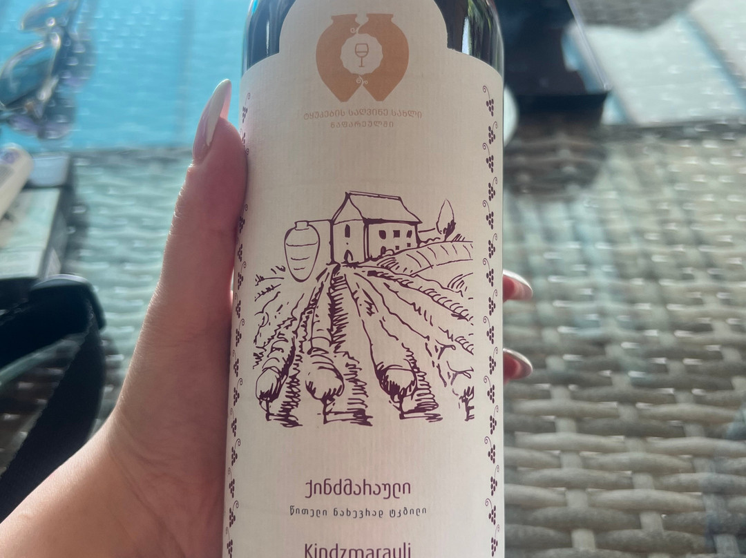 Twins Wine House主图