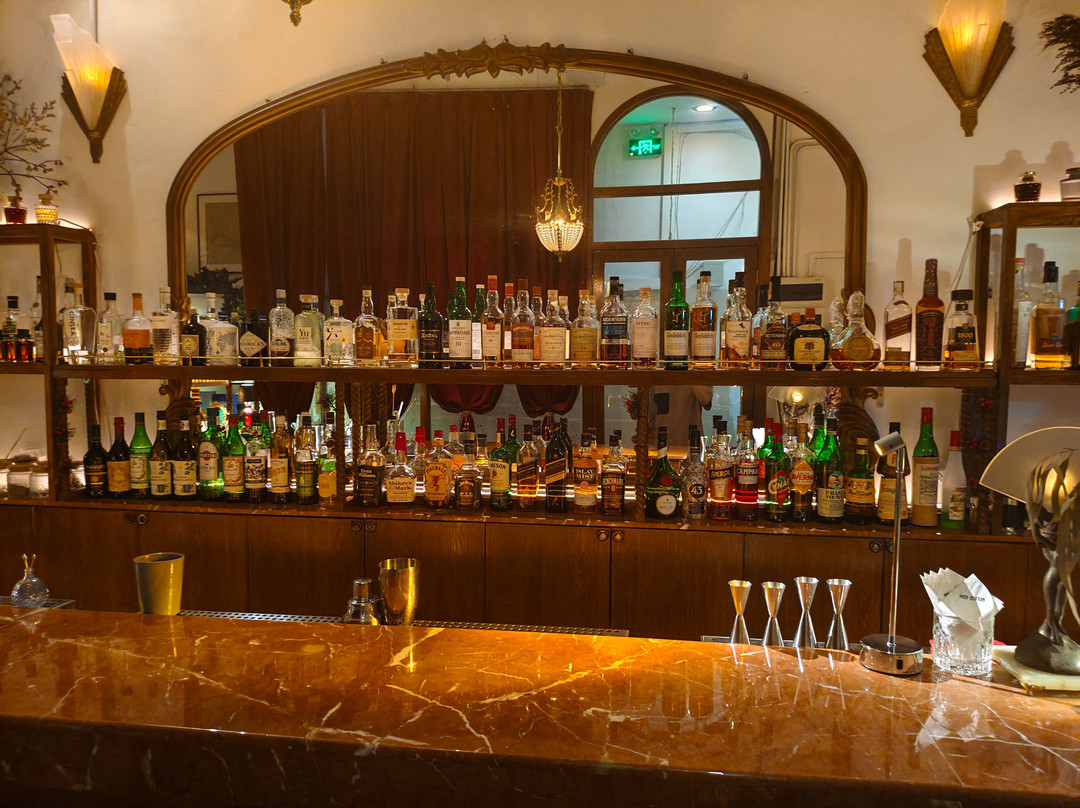 Mid Century Antiques & Bar