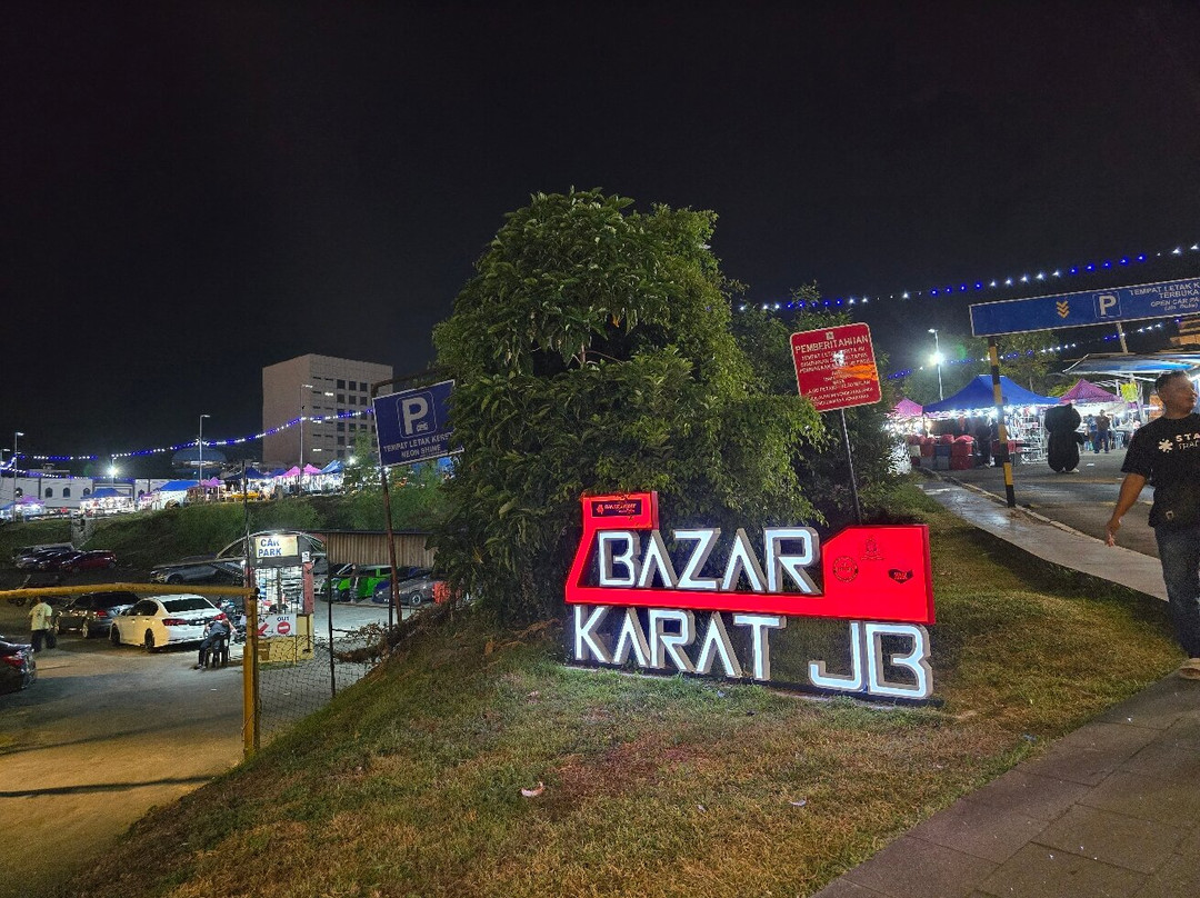 Bazar Karat-新山必去景点