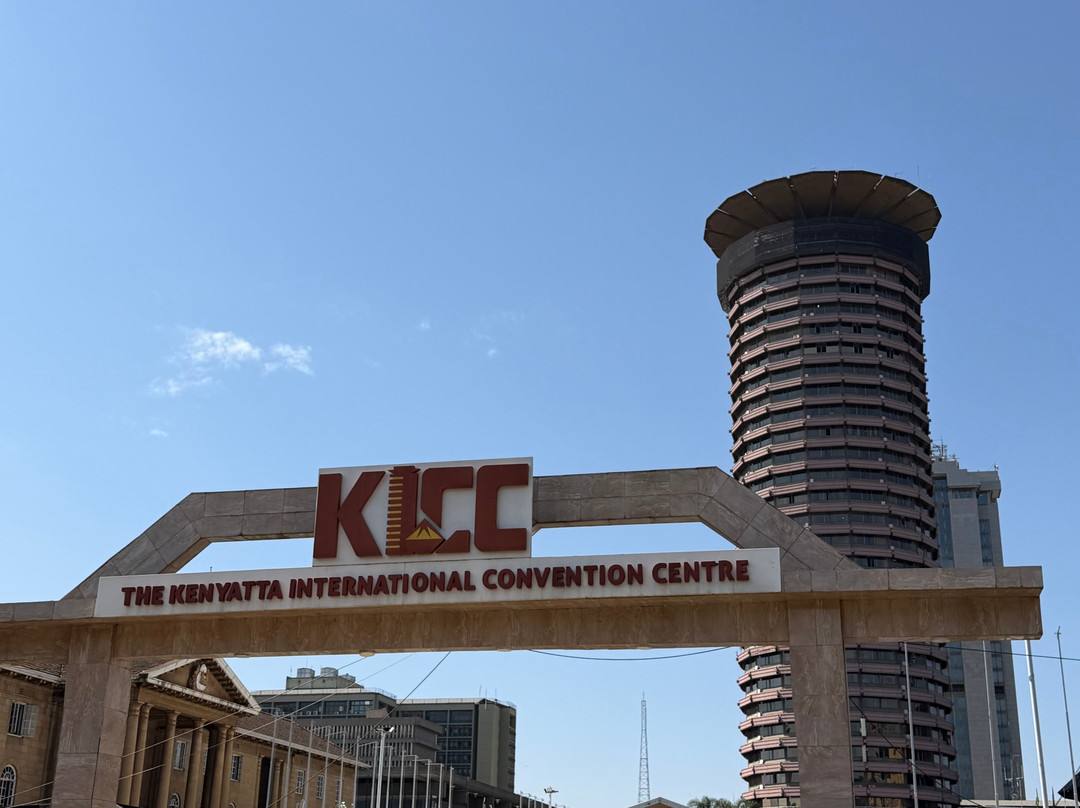 Kenyatta International Conference Center-内罗毕必去景点